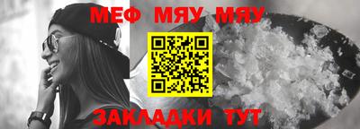 бутик Старая Купавна