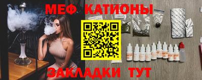 гашиш Ставрополь