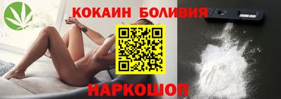 гашиш Ставрополь