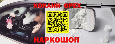 мескалин Среднеуральск
