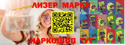 мескалин Среднеуральск