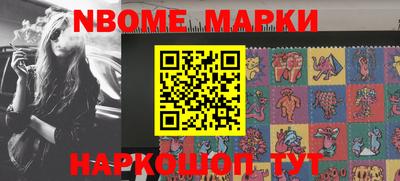 гашиш Ставрополь