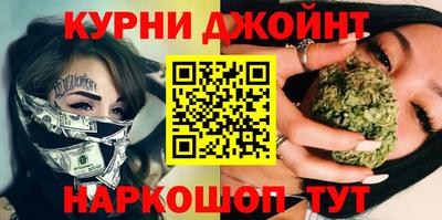 мескалин Среднеуральск