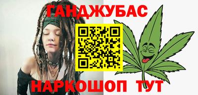 мескалин Среднеуральск