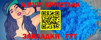 мескалин Среднеуральск