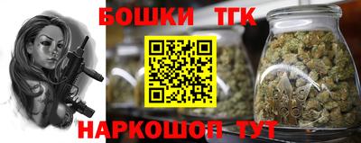 мескалин Среднеуральск