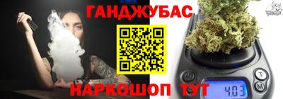 бутик Старая Купавна