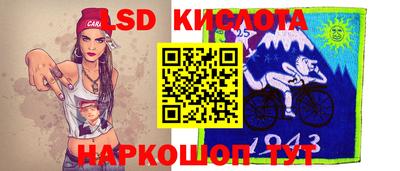 кокаин перу Славянск-на-Кубани