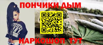 кокаин перу Славянск-на-Кубани