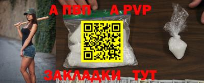 мескалин Среднеуральск
