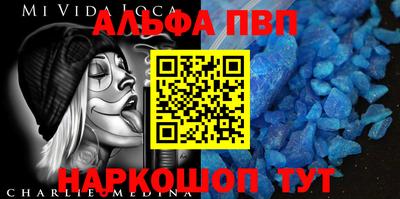мескалин Среднеуральск