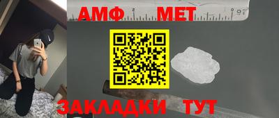 гашиш Ставрополь