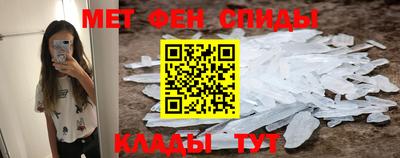бутик Старая Купавна