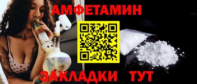 гашиш Ставрополь