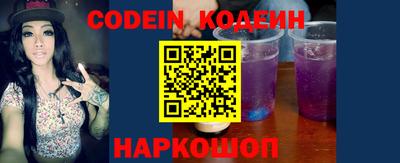 гашиш Ставрополь