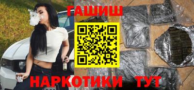 мескалин Среднеуральск