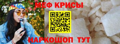 бутик Старая Купавна