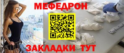 гашиш Ставрополь