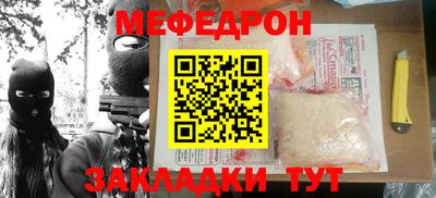 бутик Старая Купавна